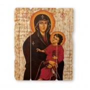 11 1/4" x 14" Our Lady of Romaus Large Vintage Wooden Plaque with Hanger