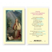 25pk - Oracion a Santa Maria Magdalena laminated Holy Card Pk 25