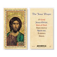 25pk - The Jesus Prayer   Gold Stamped Laminated Holy Card  Pk 25