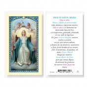 25pk - Dios Te Salve Reina Spanish Laminated Holy Card Pk 25