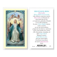 25pk - Dios Te Salve Reina Spanish Laminated Holy Card Pk 25