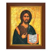 10 1/2" x 12 1/2" Walnut Finish Beveled Frame with 8" x 10" Christ The Teacher Textured Art
