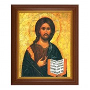 10 1/2" x 12 1/2" Walnut Finish Beveled Frame with 8" x 10" Christ The Teacher Textured Art 10 1/2" x 12 1/2" Walnut Finish Beveled Frame with 8" x 10" Christ The Teacher Textured Art