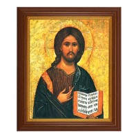 10 1/2" x 12 1/2" Walnut Finish Beveled Frame with 8" x 10" Christ The Teacher Textured Art