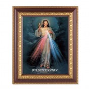 11 1/2" x 13 1/2" Cherry Frame with Gold Trim with an 8" x 10" Divine Mercy Print in Spanish