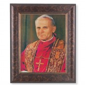 11 1/4" x 13 1/4" Art Deco Frame with an 8" x 10" Pope John Paul II Print