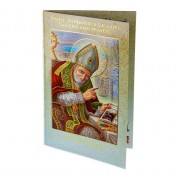 10pk - 3 3/4" x 6"  Saint Alphonsus Liguori Novena Book  Sold in Inc of 10