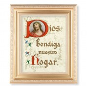 10 1/4" x 12 1/4" Satin Gold Frame with an 8" x 10" House Blessing (Spanish) Print