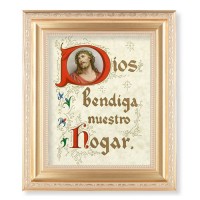 10 1/4" x 12 1/4" Satin Gold Frame with an 8" x 10" House Blessing (Spanish) Print