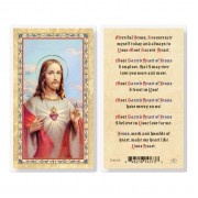 25pk - Sacred Heart Of Jesus Prayer  Gold Stamped Laminated Holy Card  Pk 25