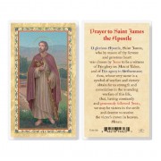 25pk - Prayer To Saint James  Gold Stamped Laminated Holy Card  Pk 25