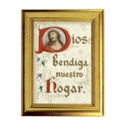 6 3/4" X 8 3/4" Gold Leaf Finish Frame with 5" X 7" House Blessing Spanish Textured Art