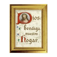 6 3/4" X 8 3/4" Gold Leaf Finish Frame with 5" X 7" House Blessing Spanish Textured Art