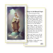 Mount Carmel Holy Card