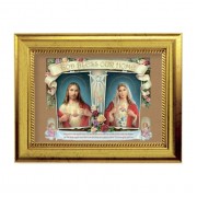 6 3/4" X 8 3/4" Gold Leaf Finish Frame with 5" X 7" House Blessing Textured Art