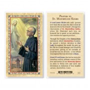 25pk - Prayer To Saint Maximilian Kolbe Gold Stamped Laminated Holy Card  Pk 25