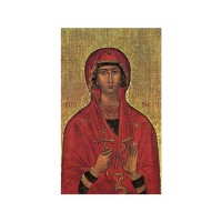 The Blessed Mother Prayer-Card
