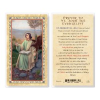 25pk - Prayer To St. John Evangelist H C Hot Gold Stamped Lam Inc Of 25
