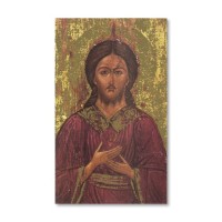 Christ All Loving Prayer-Card Christ All Loving Prayer-Card