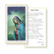 100pk - Mother of Sorrows Stabat Mater Prayer-Card