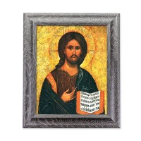 10 1/2" x 12 1/2" Grey Oak Finish Frame with an 8" x 10" Christ The Teacher Print 10 1/2" x 12 1/2" Grey Oak Finish Frame with an 8" x 10" Christ The Teacher Print
