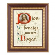 11 1/2" x 13 1/2" Cherry Frame with Gold Trim with an 8" x 10" A House Blessing in Spanish Print
