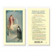 25pk - Promesa Del Corazon De Jesus Laminated Holy Card Pk 25