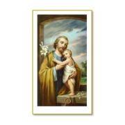 St Joseph Holy Card