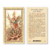 25pk - Policeman"s Prayer - SaintMichael Gold Stamped Laminated Holy Card  Pk 25