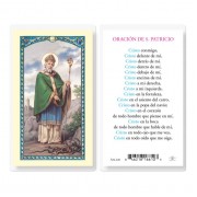 25pk - Oraicion De S. Patricio Laminated Holy Card Pk 25