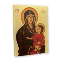 7 1/2" x 10" Our Lady of Romanus Gold Embossed Wood Plaque