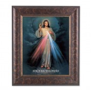 11 1/4" x 13 1/4" Art Deco Frame with an 8" x 10" Divine Mercy (Spanish) Print