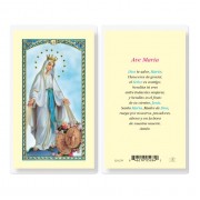25pk - Ave Maria Nuestra Senora De Gracia Laminated Holy Card Pk 25