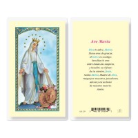 25pk - Ave Maria Nuestra Senora De Gracia Laminated Holy Card Pk 25