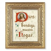 12 1/2" x 14 1/2" Ornate Gold Leaf Antique Frame with 8" x 10" A House Blessing Spanish Print