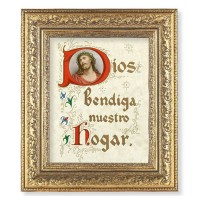 12 1/2" x 14 1/2" Ornate Gold Leaf Antique Frame with 8" x 10" A House Blessing Spanish Print