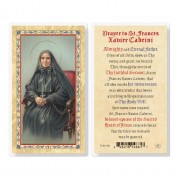 25pk - Prayer To Saint Frances Cabrini Gold Stamped Laminated Holy Card  Inc. of 25
