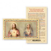 25pk - Prayer Of Consecration  Gold Stamped Laminated Holy Card  Pk 25