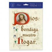 3pk - 8" x 10"  House Blessing in Spanish Print  (sold in inc. of 3)