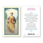 25pk - Oraicion A San Esteban Laminated Holy Card Pk 25