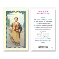 25pk - Oraicion A San Esteban Laminated Holy Card Pk 25