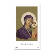 Our Lady of Kazan Prayer-Card