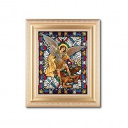 10 1/4" x 12 1/4" Satin Gold Frame with an 8" X 10" Saint Michael Liturgical Glass Art