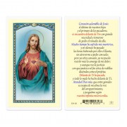 25pk - Corazon Adorable De Jesus Laminated Holy Card Pk 25
