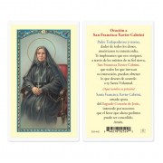 25pk - Oracion a Santa Francisca Xavier Cabrini Laminated Holy Card Pk 25