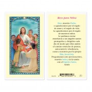 25pk - Rezo Para Ninos Laminated Holy Card Pk 25